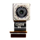 Камера для DEXP G253 основная (оригинал) ― Интернет магазин Dexp-parts.ru