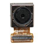 Камера для DEXP Ixion MS150 Glider основная (оригинал)